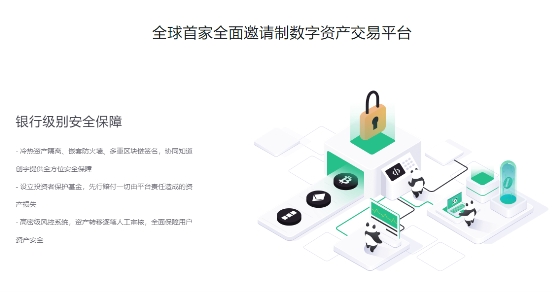 imtoken钱包官方客服_imtoken钱包客服人员_钱包客服是什么