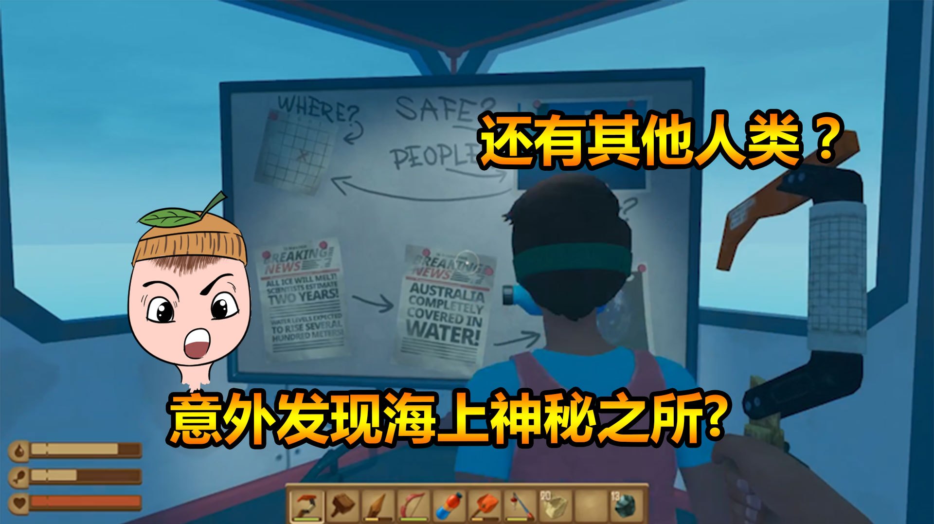 瓜皮手机游戏_瓜皮游戏俱乐部_瓜皮游戏解说