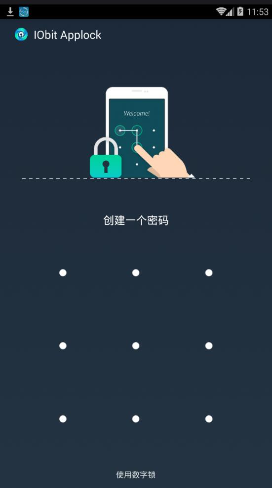 隐藏旧软件手机游戏_隐藏旧软件手机游戏有哪些_旧手机怎么隐藏游戏或软件