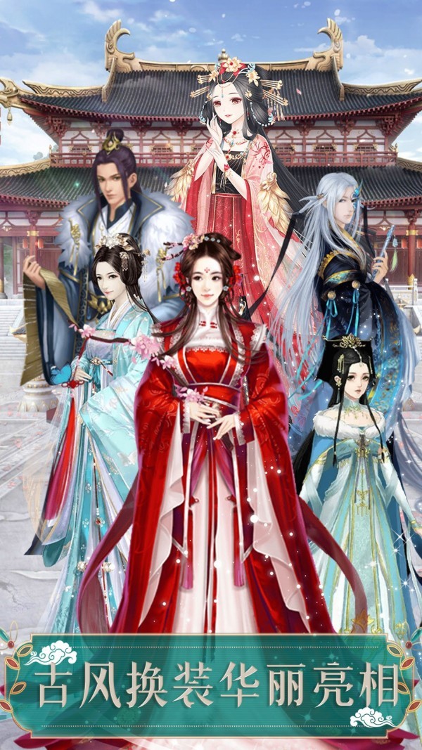鱼 古风 手机游戏_古风鱼手绘图片_一款古风游戏