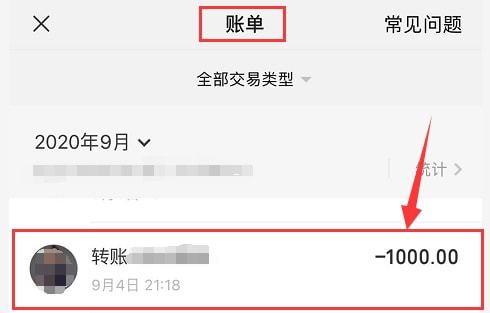 imtoken怎么用usdt_imtoken怎么用usdt_imtoken怎么用usdt