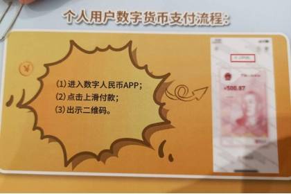 imtoken 离线转账_imtoken离线怎么转账_imtoken钱包离线状态