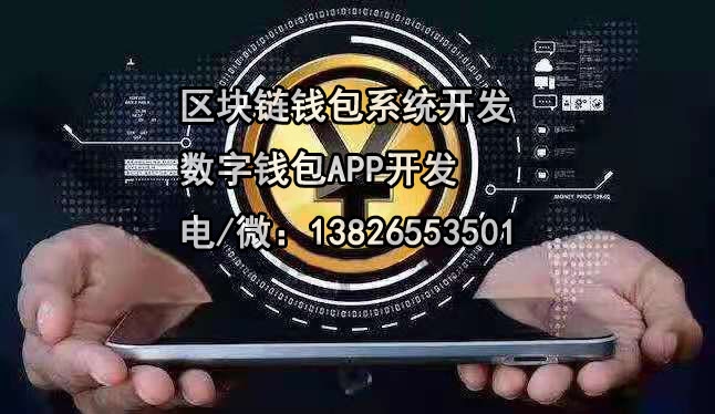 imtoken地址_地址的拼音_地址栏在浏览器哪里