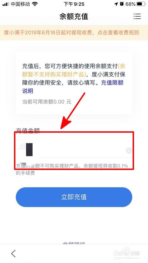 tp钱包手续费_trust钱包的手续费_tp钱包的手续费