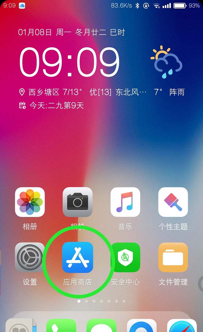 tp钱包安装不了咋情况_tp钱包安装不了_π钱包安装教程
