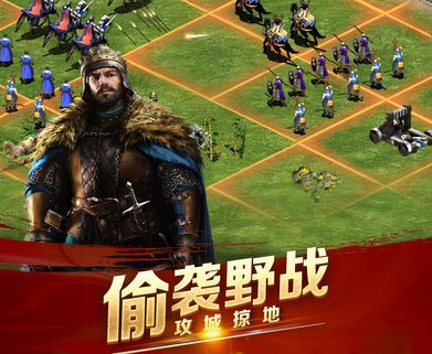 经营对战游戏推荐手机游戏_对战游戏平台排行榜_游戏对战平台推荐
