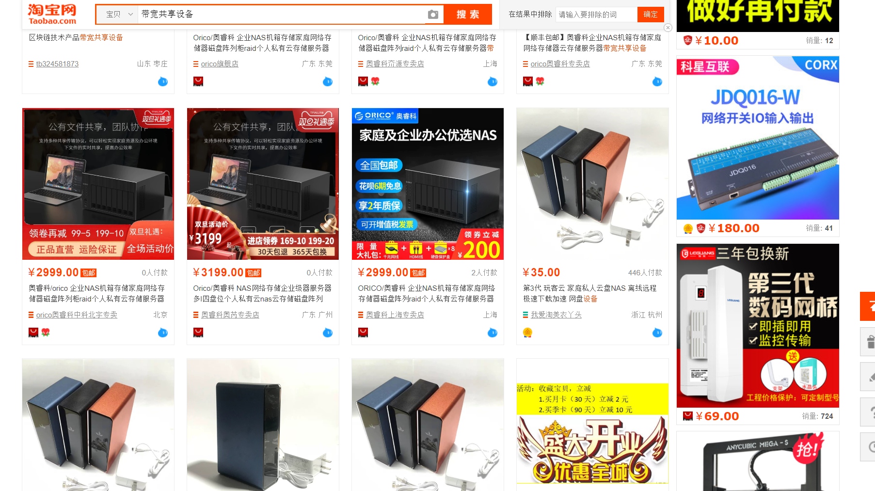 imkey硬件钱包官网_硬件钱包defi_imkey硬件钱包有啥作用