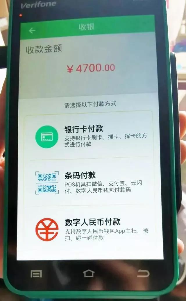imtoken2.0冷钱包_imtoken冷钱包怎么用_用imtoken做冷钱包