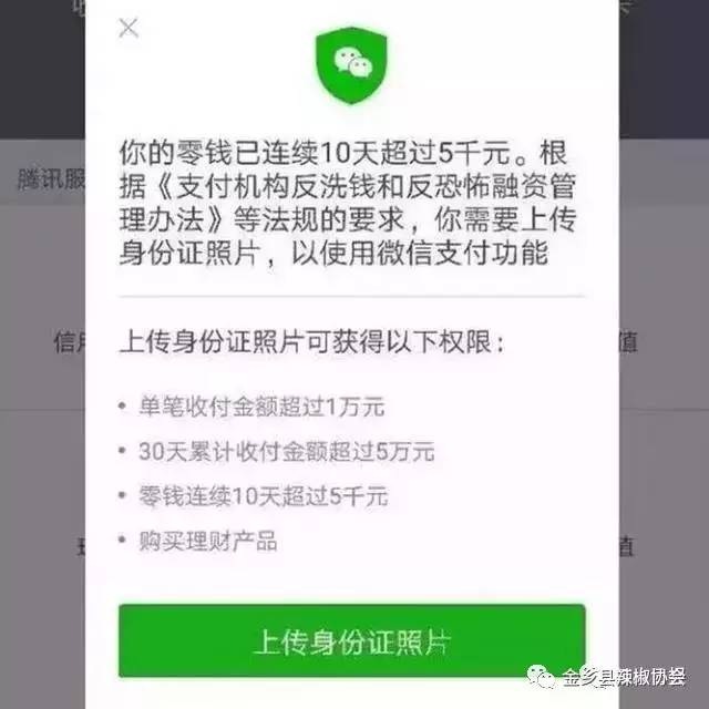 imtoken2.0冷钱包_imtoken冷钱包怎么用_用imtoken做冷钱包