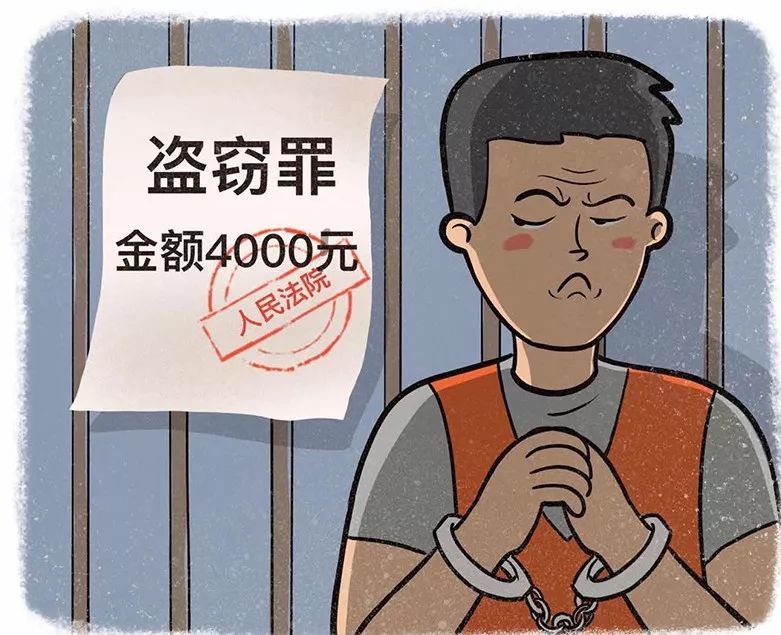 imtoken钱包被盗_钱包被盗时的心情描写_钱包被盗预示着什么