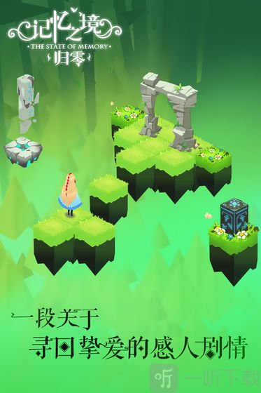 手机推塔游戏游戏多人联机_手机赛车游戏哪个好玩大型游戏_锦程手机游戏