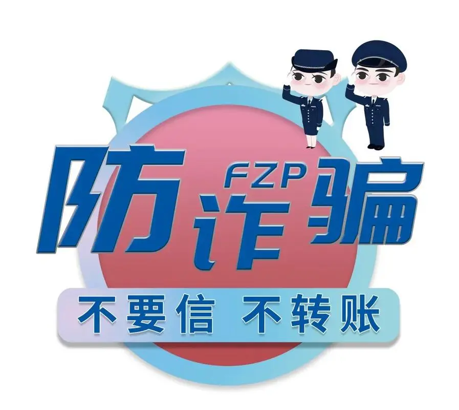 imtoken钱包的安全性_imtoken收到风险代币_imtoken钱包提示风险
