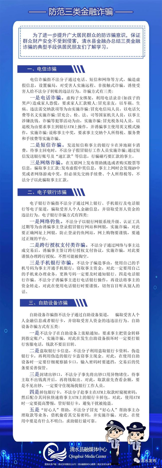 imtoken收到风险代币_imtoken钱包的安全性_imtoken钱包提示风险