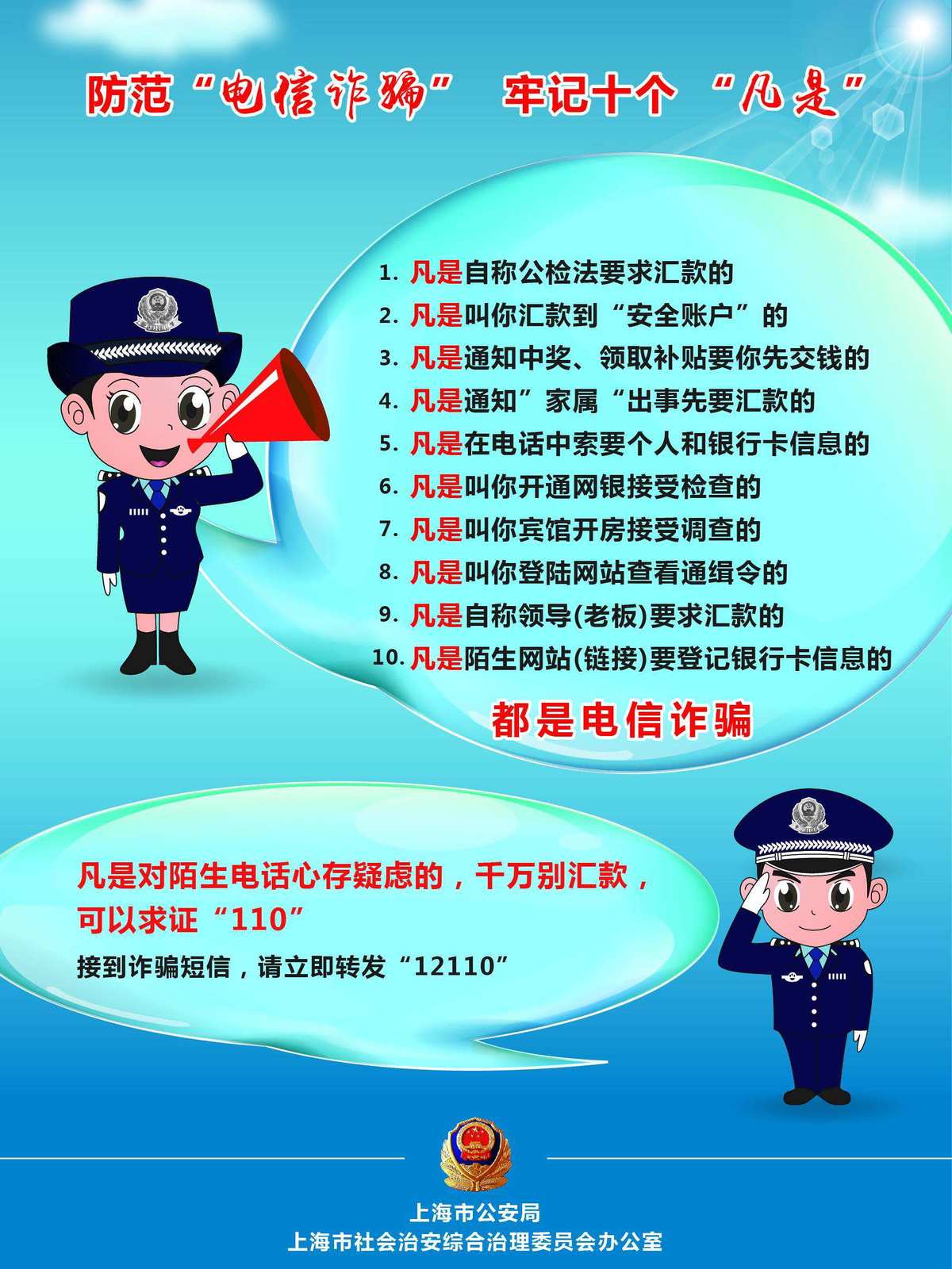imtoken钱包提示风险_imtoken钱包的安全性_imtoken收到风险代币