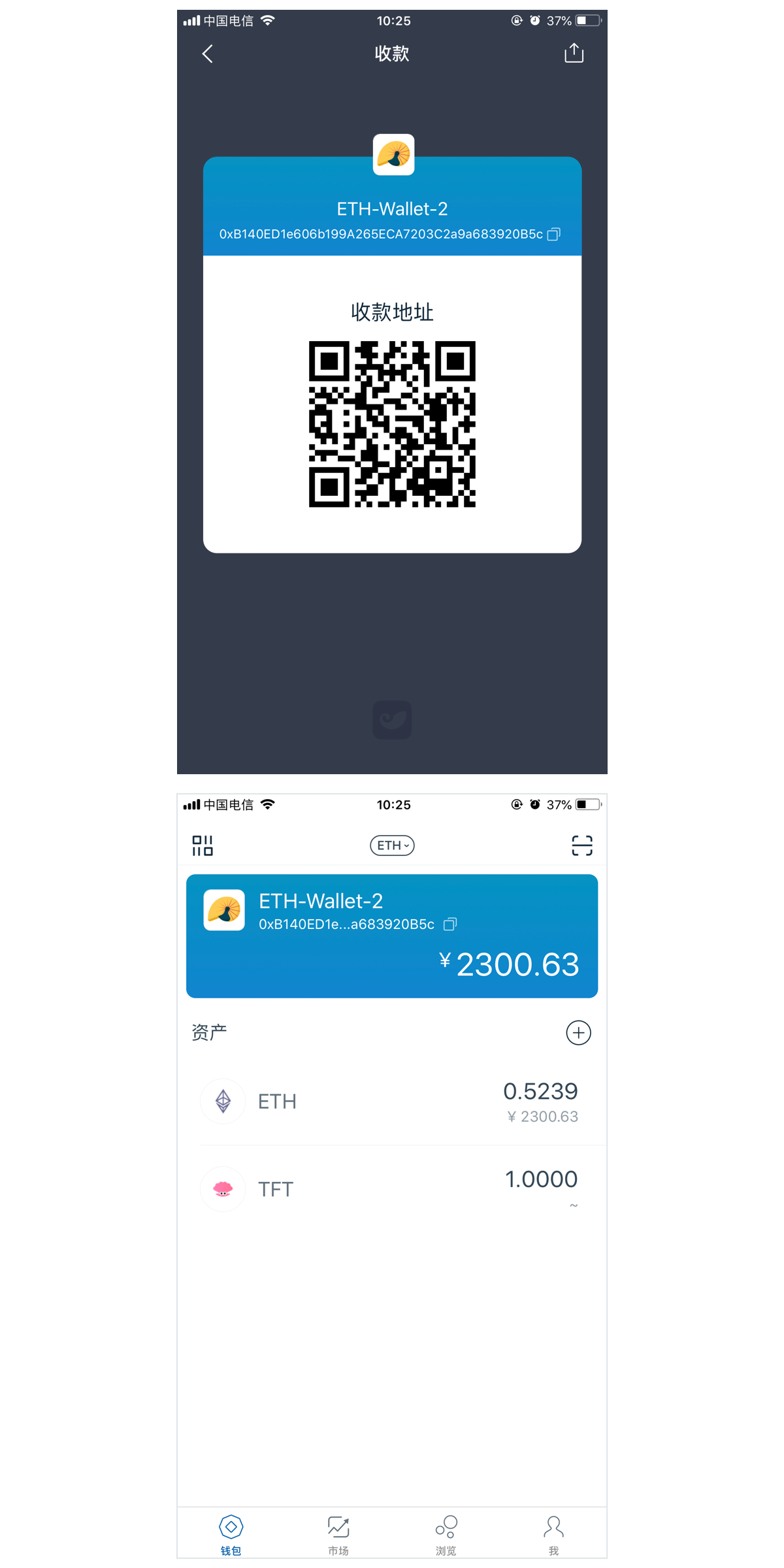 钱包卖币_imtoken冷钱包助力词出售_冷钱包助记词