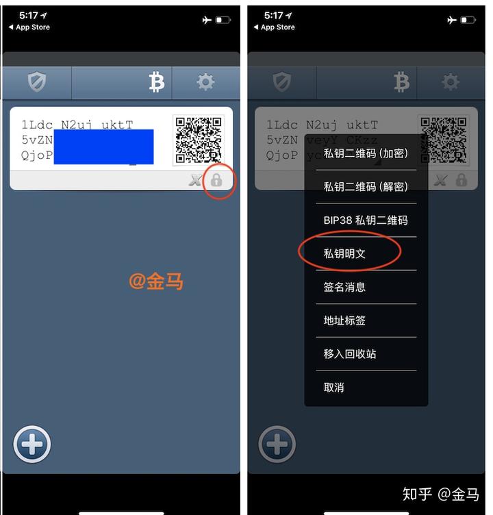 钱包卖币_冷钱包助记词_imtoken冷钱包助力词出售