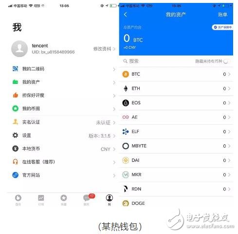 钱包卖币_冷钱包助记词_imtoken冷钱包助力词出售