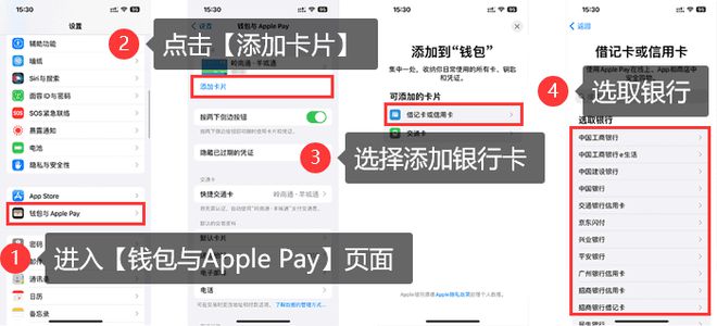 苹果手机下面的横条怎么取消_苹果手机怎么下imtoken_苹果手机下载不了app怎么办