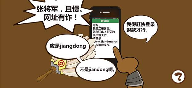 代币token_代币转移_imtoken代币莫名被转走