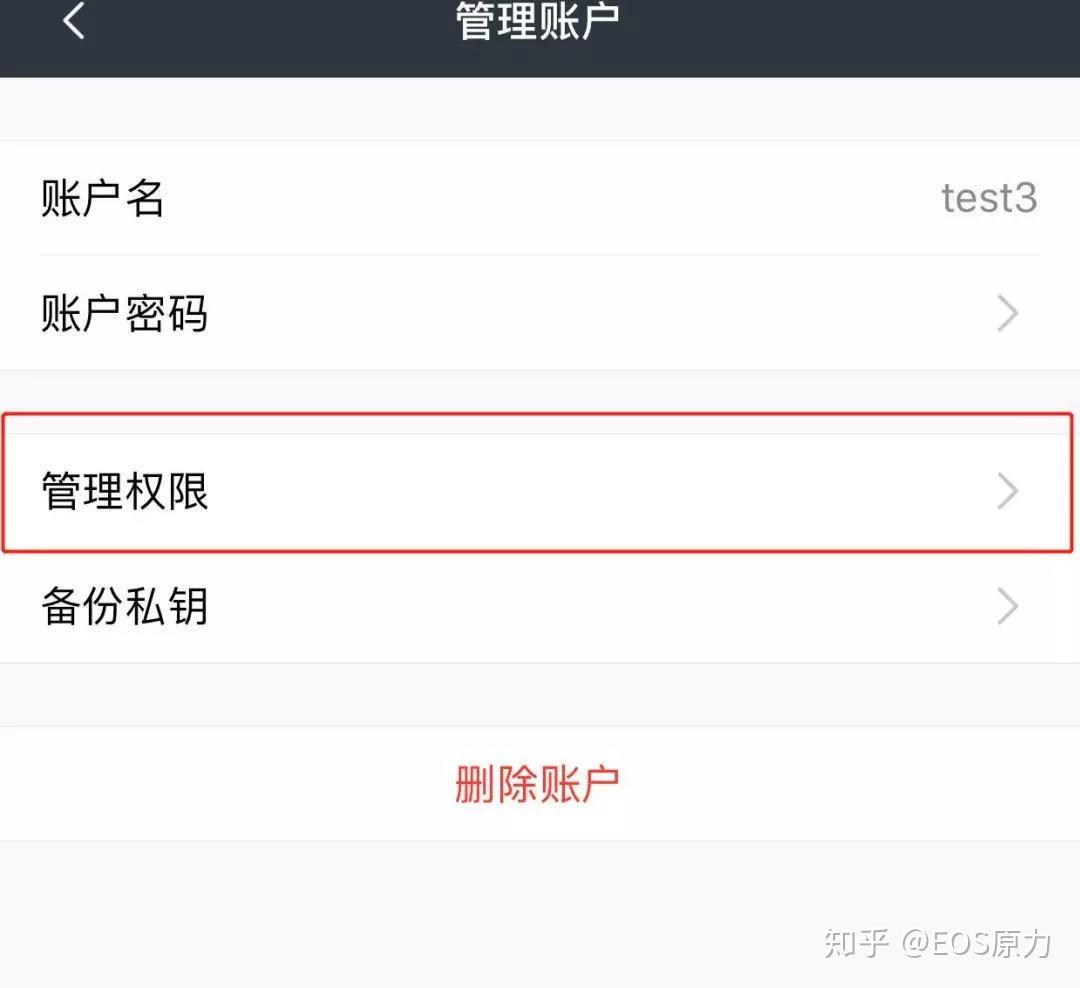 钱包公钥是什么_imtoken钱包怎么找回公钥_钱包如何找回私钥
