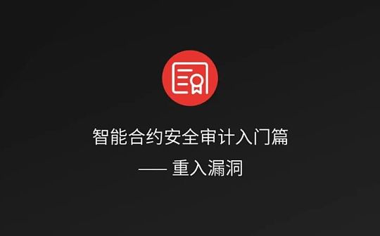管控风险评估制度基本要求包括_imtoken风险管控_管控风险的前提是