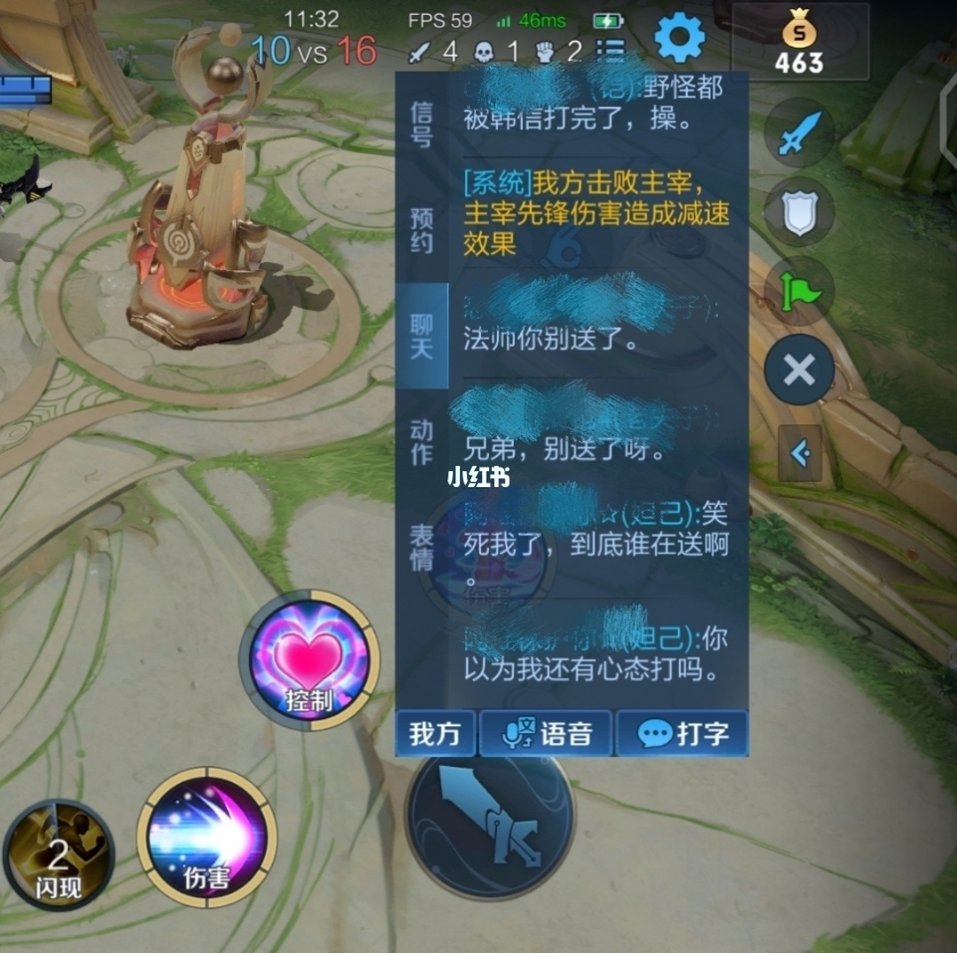 手机什么游戏玩的人多_可以玩游戏的人_可以多人玩的好玩游戏手机