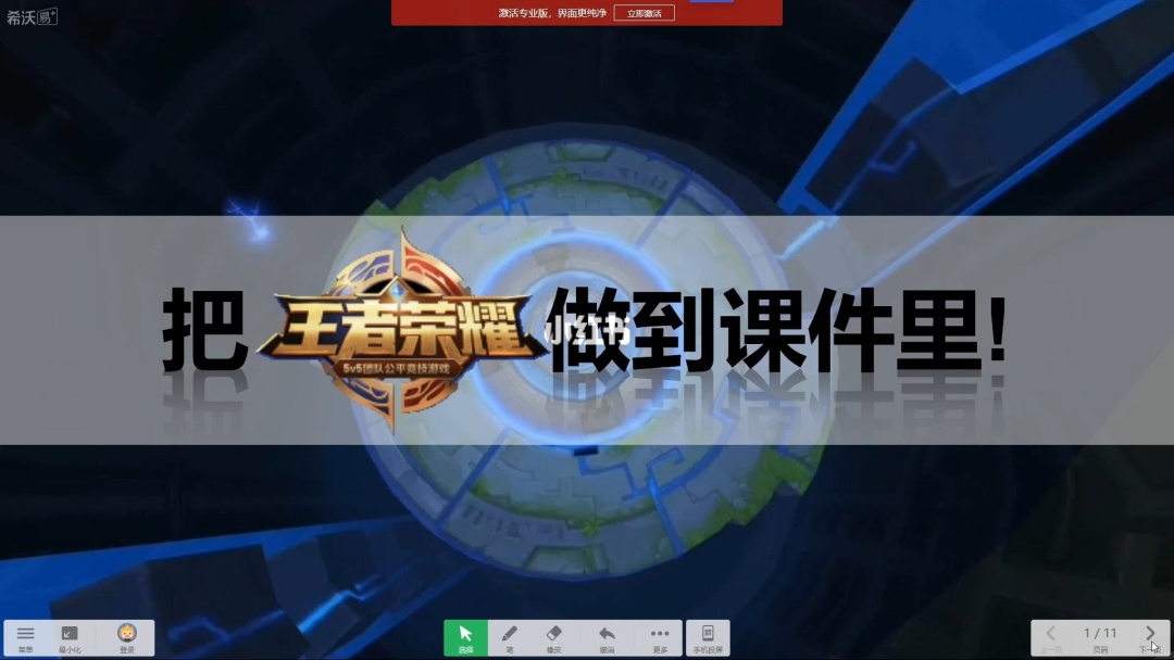 可以多人玩的好玩游戏手机_可以玩游戏的人_手机什么游戏玩的人多