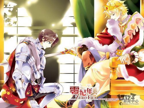 墓场鬼太郎主题曲_墓场鬼太郎_墓场鬼太郎読本