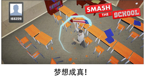 两个人踢瓶盖的手机游戏_用瓶盖踢足球的游戏_踢瓶盖挑战