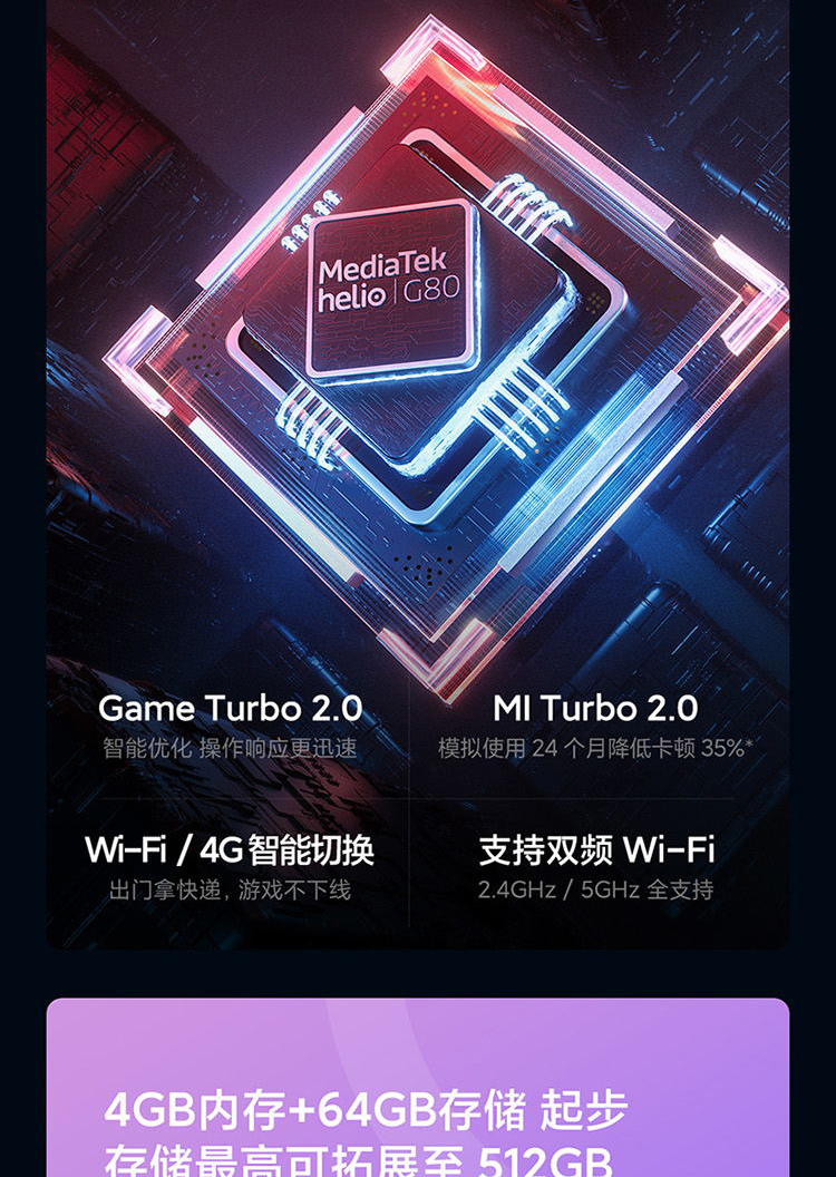 魅蓝s6手机怎么玩游戏_魅蓝玩手机游戏卡怎么办_魅蓝玩手机游戏怎么样