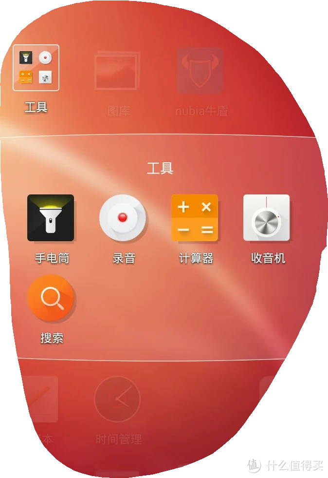小牛努比亚双屏手机游戏能玩吗_努比亚小牛双屏手机游戏_努比亚小牛2