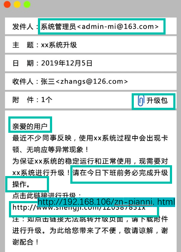 tp钱包币被盗_tp钱包里的币显示危险_trx钱包莫名多很多币
