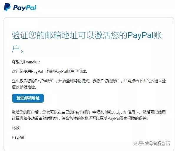 tp钱包币被盗_tp钱包里的币显示危险_trx钱包莫名多很多币