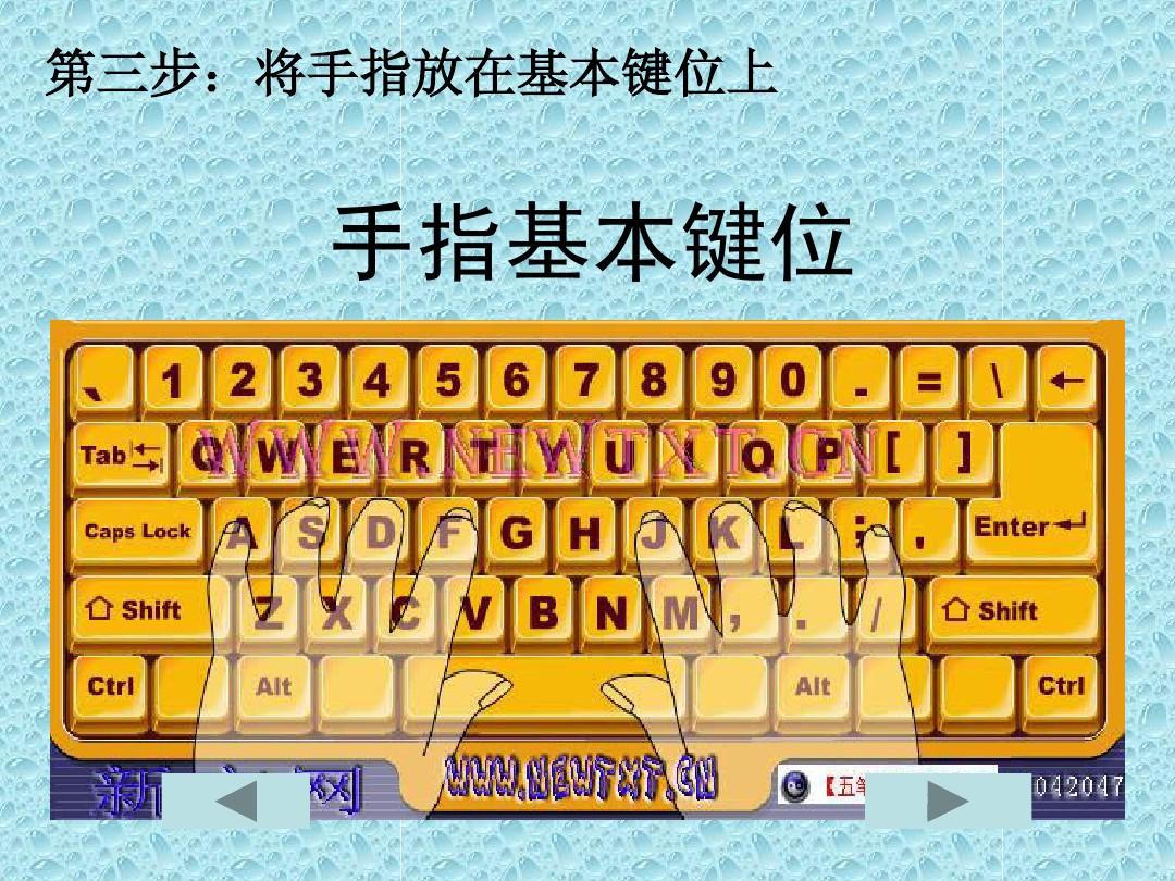 六指操作键位设置手机_六指游戏按键手机版_最实用的六指按键图手机