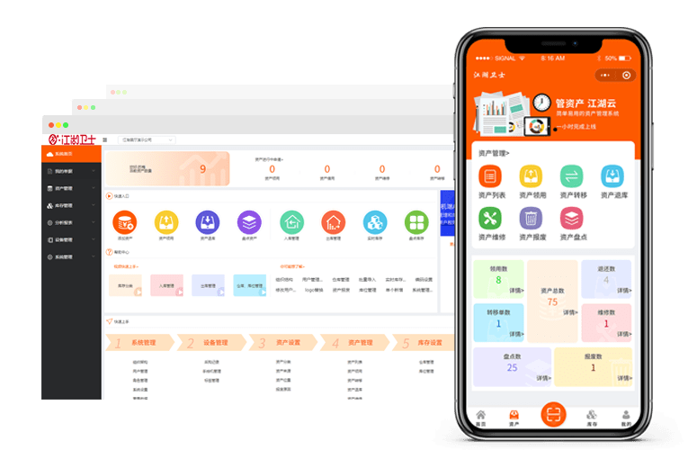 imtoken钱包授权_授权管理kinguser_imtoken授权管理系统