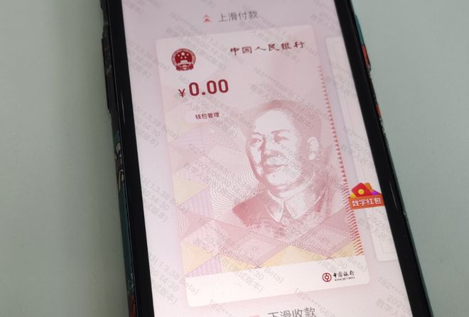 怎么把火币网的币转到im钱包_怎么把火币网的币转到im钱包_怎么把火币网的币转到im钱包