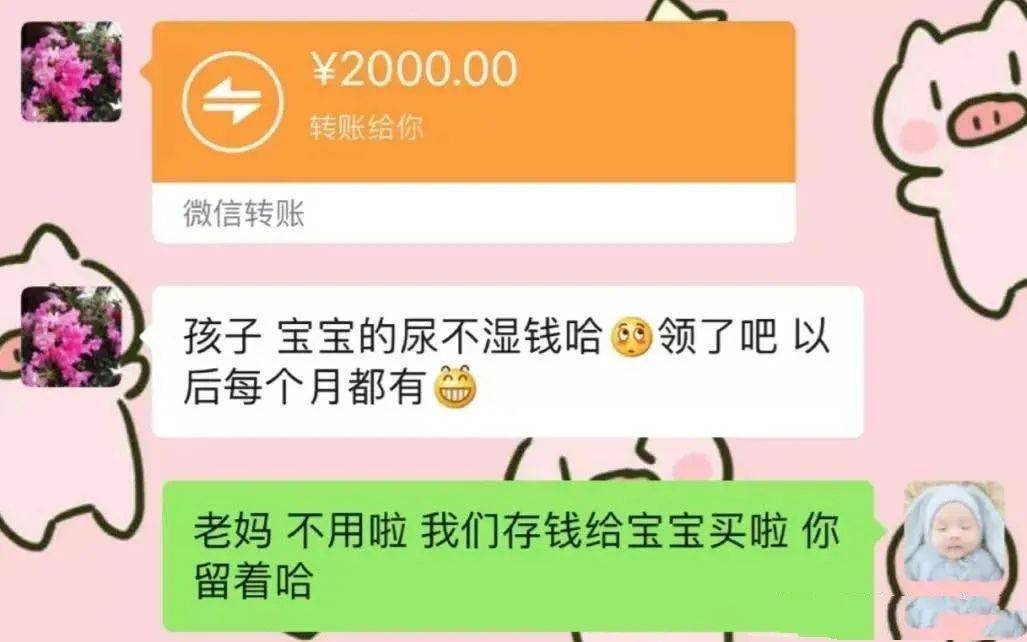 怎么把火币网的币转到im钱包_怎么把火币网的币转到im钱包_怎么把火币网的币转到im钱包