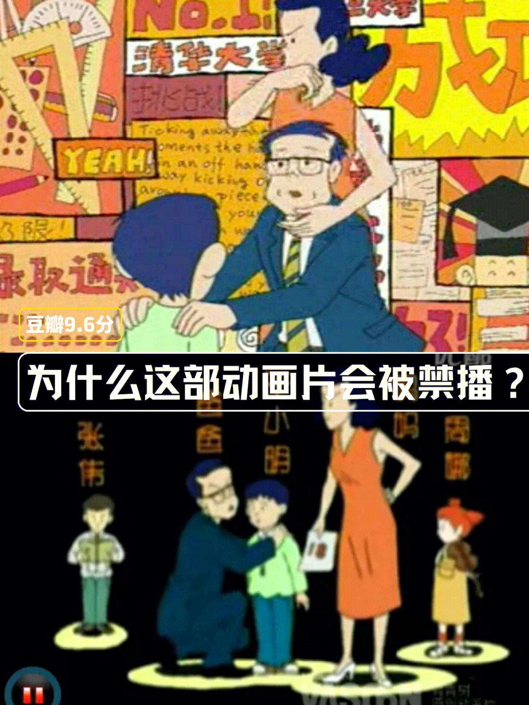 玩游戏送老婆_给老婆买手机好不好_买老婆送手机游戏