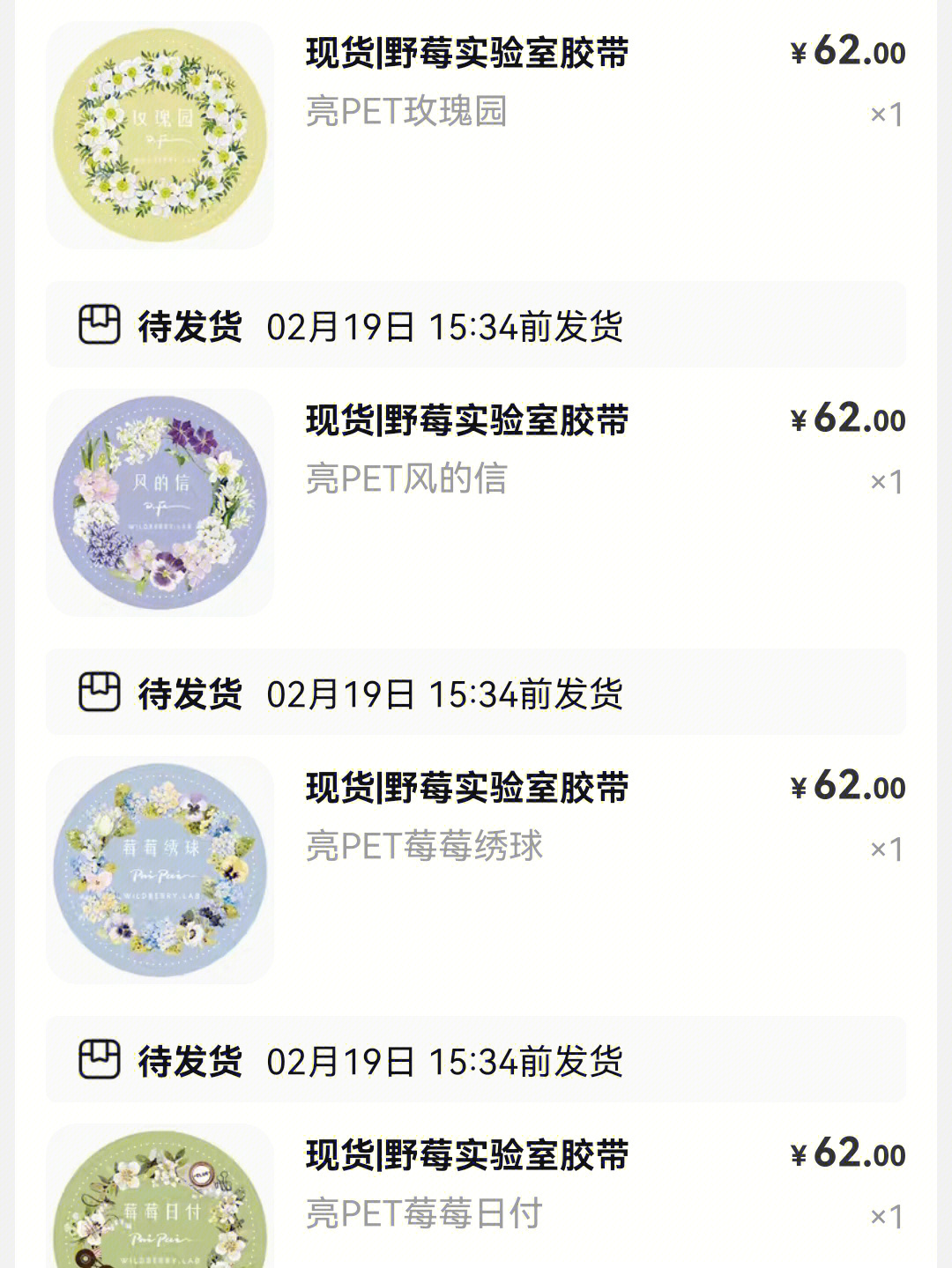 最新钱包空投_imtoken钱包空投币_钱包里空投的币如何交易