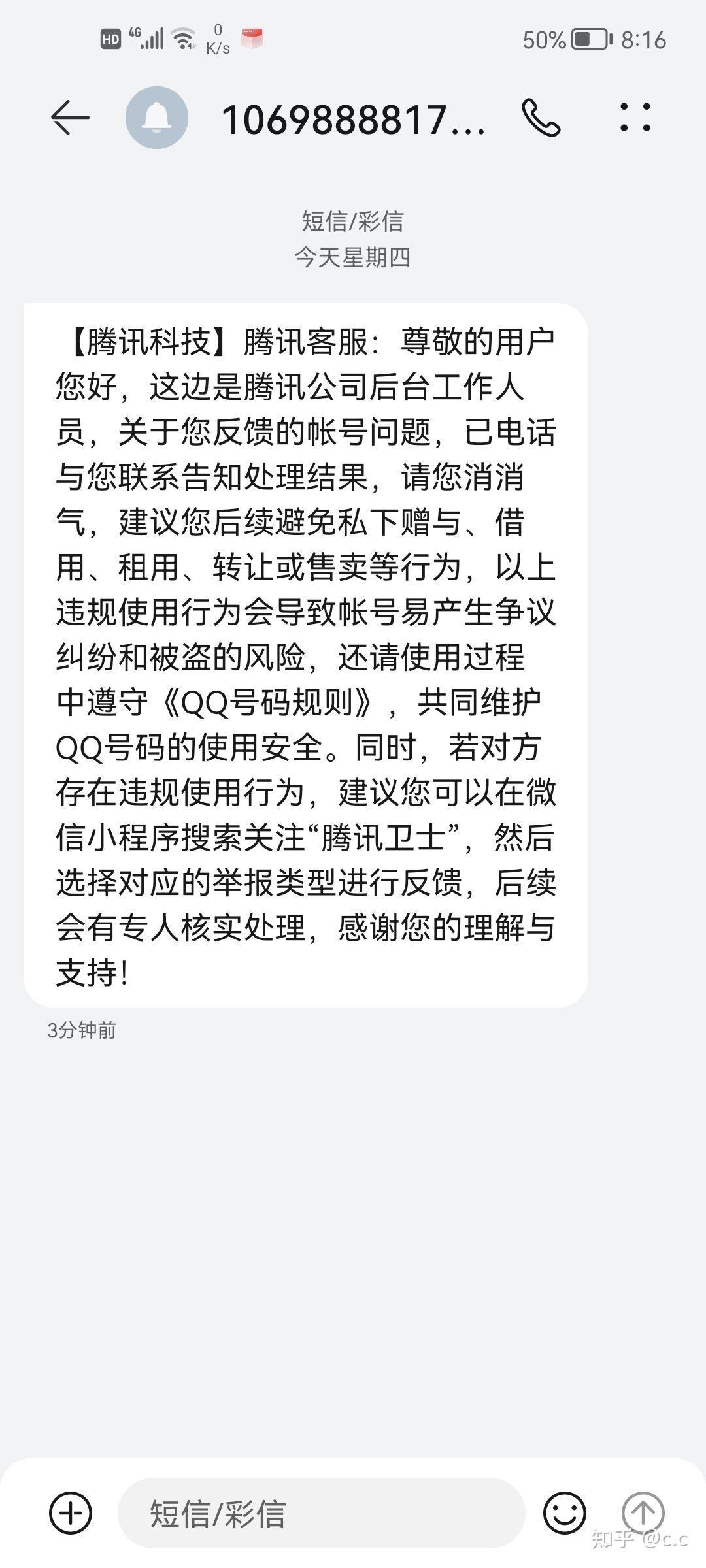 tp钱包被盗能不能被找回_钱包被偷又找回来了_找回钱包最准的方法