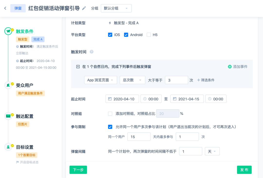 imtoken运营中心_运营中心是做什么的_一点公益运营中心