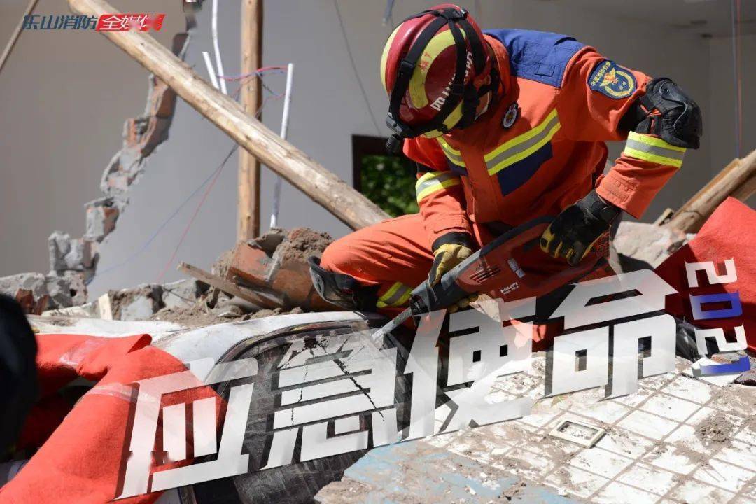 救援模拟器游戏下载手机版_救援模拟器下载安装_救援模拟器2020