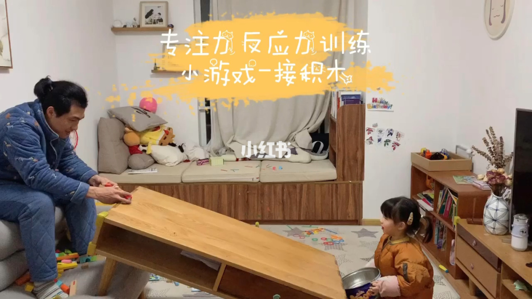 六岁儿童用手机玩电脑游戏_儿童玩电脑手机游戏用什么手柄_儿童玩电脑游戏好不好