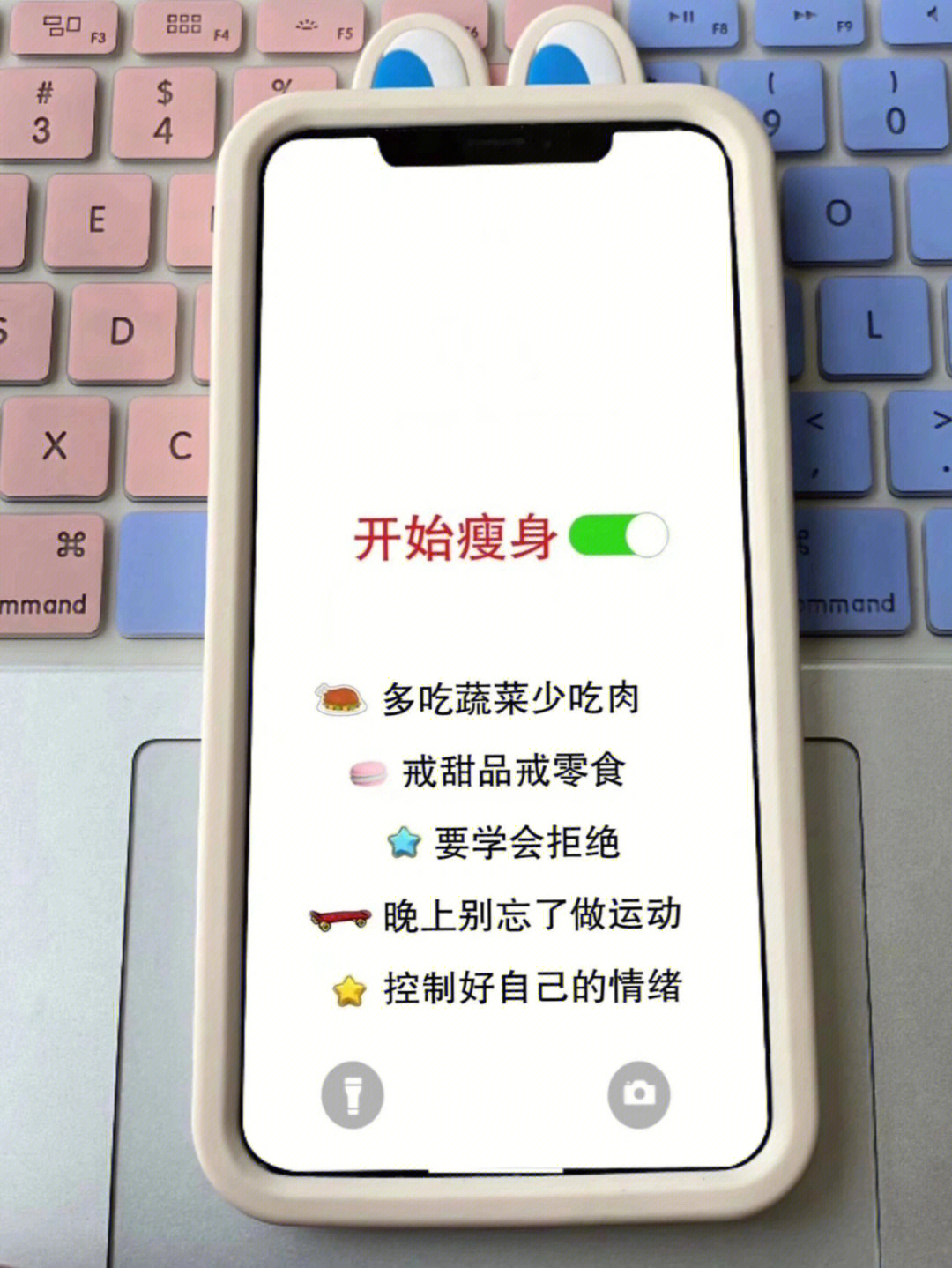 手机游戏时长查询_查记录长手机游戏时间的软件_怎么查手机游戏时长记录