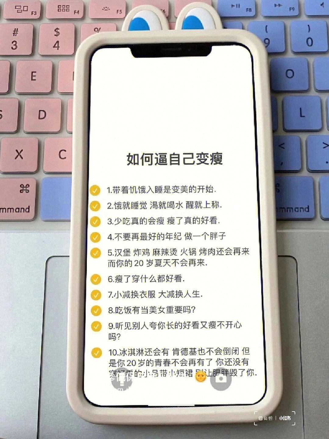 查记录长手机游戏时间的软件_怎么查手机游戏时长记录_手机游戏时长查询