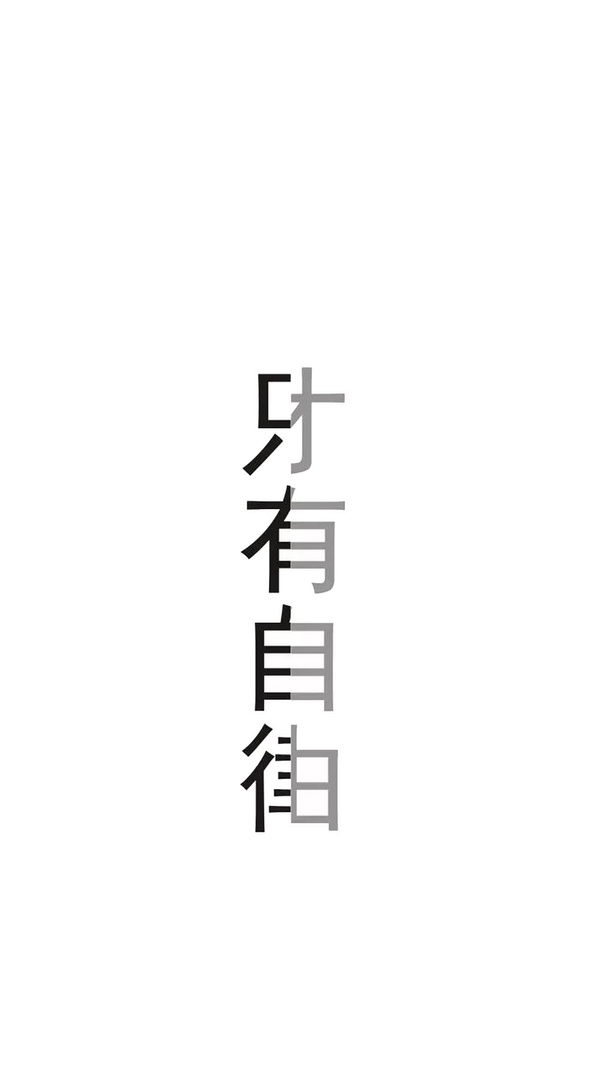 查记录长手机游戏时间的软件_怎么查手机游戏时长记录_手机游戏时长查询