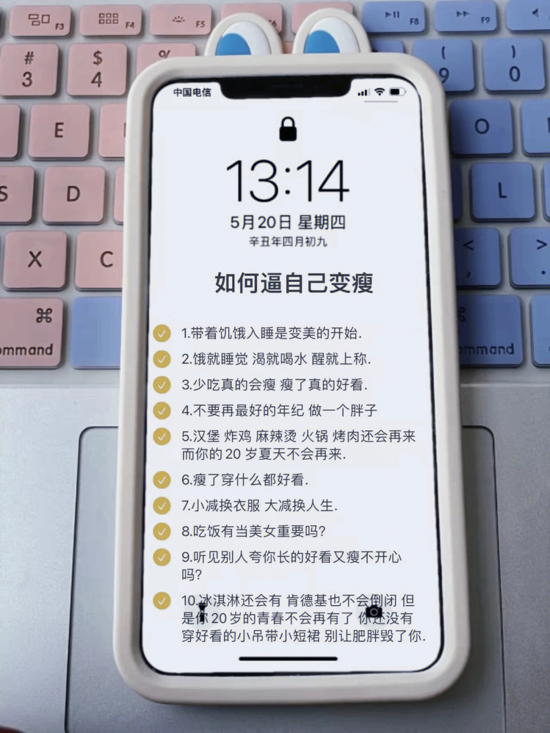 怎么查手机游戏时长记录_查记录长手机游戏时间的软件_手机游戏时长查询