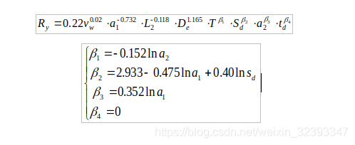 用法中用姜汁调服的方剂是_用法中qow_python中print的用法