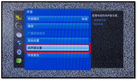 怎么打游戏没声音苹果手机_苹果声音打没手机游戏怎么办_苹果手机打游戏音量怎么没有了