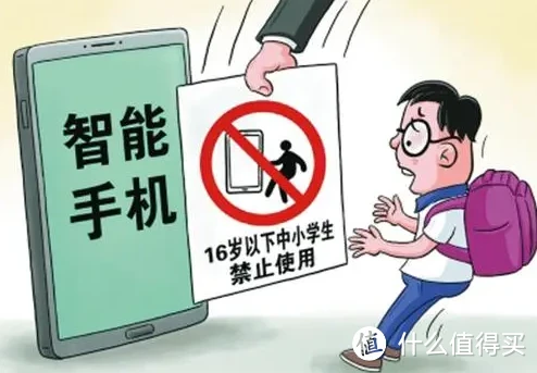 戒除网络游戏_戒网瘾的手机软件_戒网瘾远离手机游戏